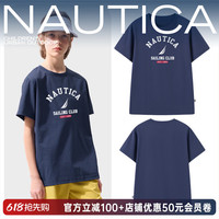 NAUTICA 吸湿速干儿童抗菌短袖T恤 160