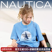 NAUTICA 童装男童短袖t恤儿童夏装透气半袖2026新款女孩上衣 浅蓝 170