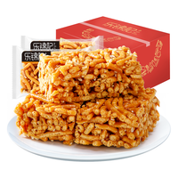 乐锦记 芝麻蛋黄酥 400g（约16袋×独立包装）