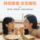 中科农业 富硒无抗可生食鸡蛋