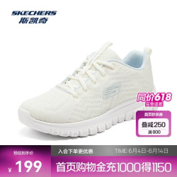 斯凯奇 男女鞋跑步鞋旅游鞋透气运动舒适健步鞋 白色/浅蓝色/WLB 38