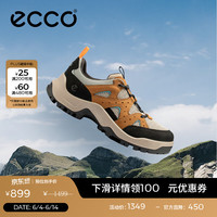 ecco 户外徒步鞋男 2025年夏季透气耐磨休闲运动鞋男鞋 越野822454 黑色/驼色/岩石灰82245461184 41