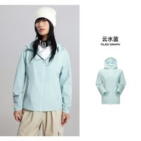 移动端：美特斯邦威 防水夹克