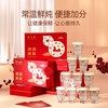燕小厨 福禄双临燕窝礼盒 45g*10瓶