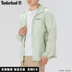 Timberland 防晒衣男装UPF50夏季户外徒步登山防泼水凉感皮肤衣外套 浮雕绿色/UPF50+/A66UKENE L