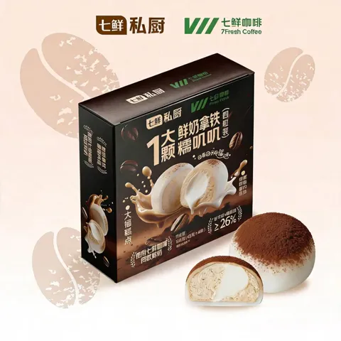 七鲜私厨 1大颗鲜奶拿铁大福 4枚礼盒装 180g
