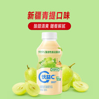 蒙牛 优益C 新疆青提味 330mL*10瓶