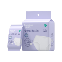 全棉时代 一次性内裤女 纯棉灭菌 L码10条