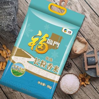 百亿补贴：福临门 优选长粒香米5kg优质良田大米10斤装南方粳米家用大米