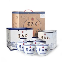 青花瓷 53度白酒整箱900ml*4瓶 礼盒送礼 纯粮酒杏花村产区