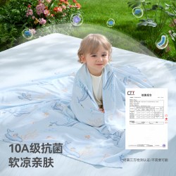 贝肽斯 婴儿冰丝竹纤维盖毯宝宝薄款空调夏凉小被子