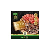金字 腊味三拼腊肉腊肠切片 方便食品