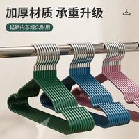 珺北 加粗磨砂树脂防滑无痕衣架 典雅黑 30支