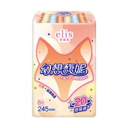 elis 幻想馥妮卫生巾
