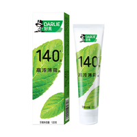 DARLIE/好来 白鹿同款高浓薄荷清新口气含氟牙膏 120g