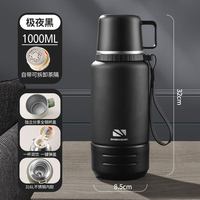 百宝泉 316L不锈钢保温杯 500ml