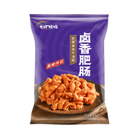 七环牧场 卤香肥肠200g*3 卤制品猪大肠 火锅肥肠 卤肥肠预制菜食材