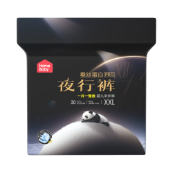 家得宝 蚕丝蛋白Pro 夜用拉拉裤 2XL码30片