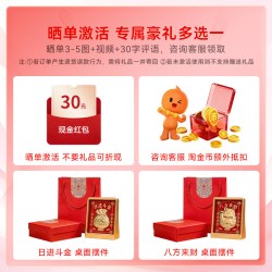 华为 15%/立减20华为畅享 90 Pro Max新款超长续航鸿蒙超耐摔老人机游戏备用机