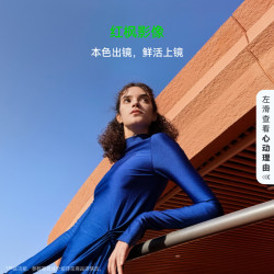 华为 15%/6期免息华为nova 15麒麟芯片鸿蒙游戏数码学生备用机新款官网