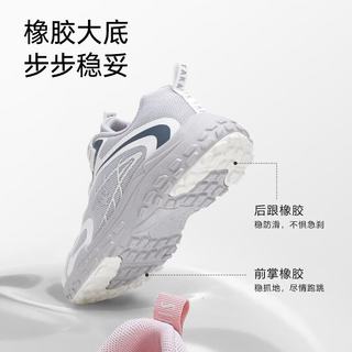 TARANIS/泰兰尼斯儿童运动鞋 白/灰 32码 内长21cm