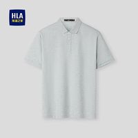 海澜之家 HNTPD2F034A 翻领短袖 POLO衫