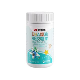 88VIP：21金维他 DHA藻油