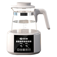 先锋 纯钛恒温壶 婴儿调奶保温暖奶器 1000ml