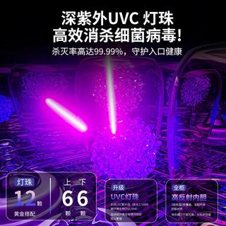 孕贝 紫外线烘干二合一 7.2L 不锈钢 便携奶瓶消毒柜