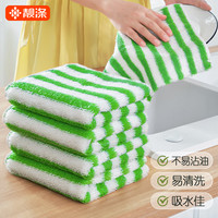 靓涤 竹纤维洗碗布 厨房清洁抹布 不易沾油不易掉毛吸水懒人清洁巾