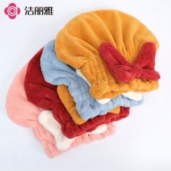 洁丽雅 可爱吸水速干柔软干发帽 女款 学生成人洗澡包头巾
