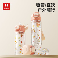 火火兔 儿童吸管杯 直饮便携 500ml