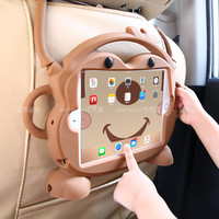 杰梵客 2026款防摔苹果ipad11保护壳ipad10.9保护套平板电脑硅胶儿童全包