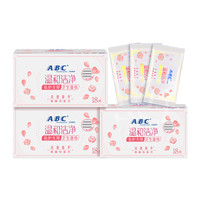 ABC 私处专用湿巾54片