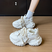 SHOEBOX 女士休闲鞋 2026 春季新款厚底增高运动鞋