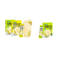 水獭吨吨 百香柠柠柠檬汁浓缩鲜萃液 200ml*10 盒
