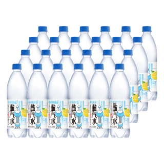 法罗捷 盐汽水无蔗糖柠檬味汽水600ml*24瓶整箱装碳酸饮料户外补充盐分