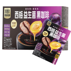 四只猫咖啡 云南高山速溶西梅益生菌黑咖啡 40条