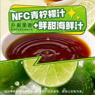白象 暴打青柠香菜面经典火鸡面速食方便面