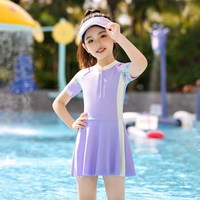 佑游 儿童连体泳衣 紫色印花 带胸垫 140cm