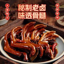 旺家福 老卤鸭爪老卤味395g 共23种可选