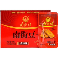 南街村 豆干