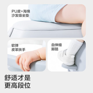 babycare 儿童滑板车 可坐 螺旋藻绿+车篮车篷