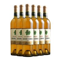 GRAND DRAGON/威龙 原生级原优干白葡萄酒 750ml*6瓶