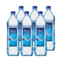 5100 藏冰川矿泉水 1.5L*6瓶