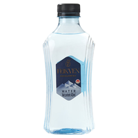 斐矿 冰川蓝长白山天然饮用水 420ml*12瓶