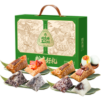 同庆楼 粽子礼盒装 1280g(8粽+4鸭蛋)