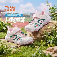 安踏儿童凉鞋 鱼肚白/贻贝绿 29码 包头沙滩鞋