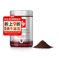 意利 摩卡咖啡粉 249克 深度烘焙 浓郁可可干果风味