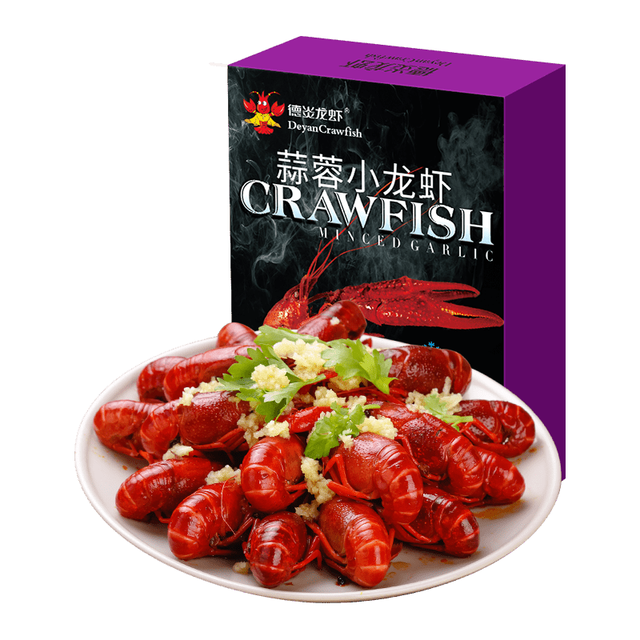 德炎龙虾 麻辣小龙虾 蒜香口味 900g